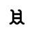 CV_POOL